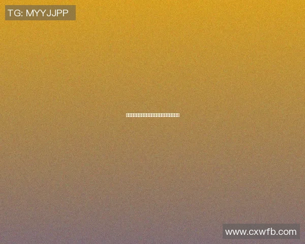 篮球明星别克的传奇之路与场外生活的精彩瞬间
